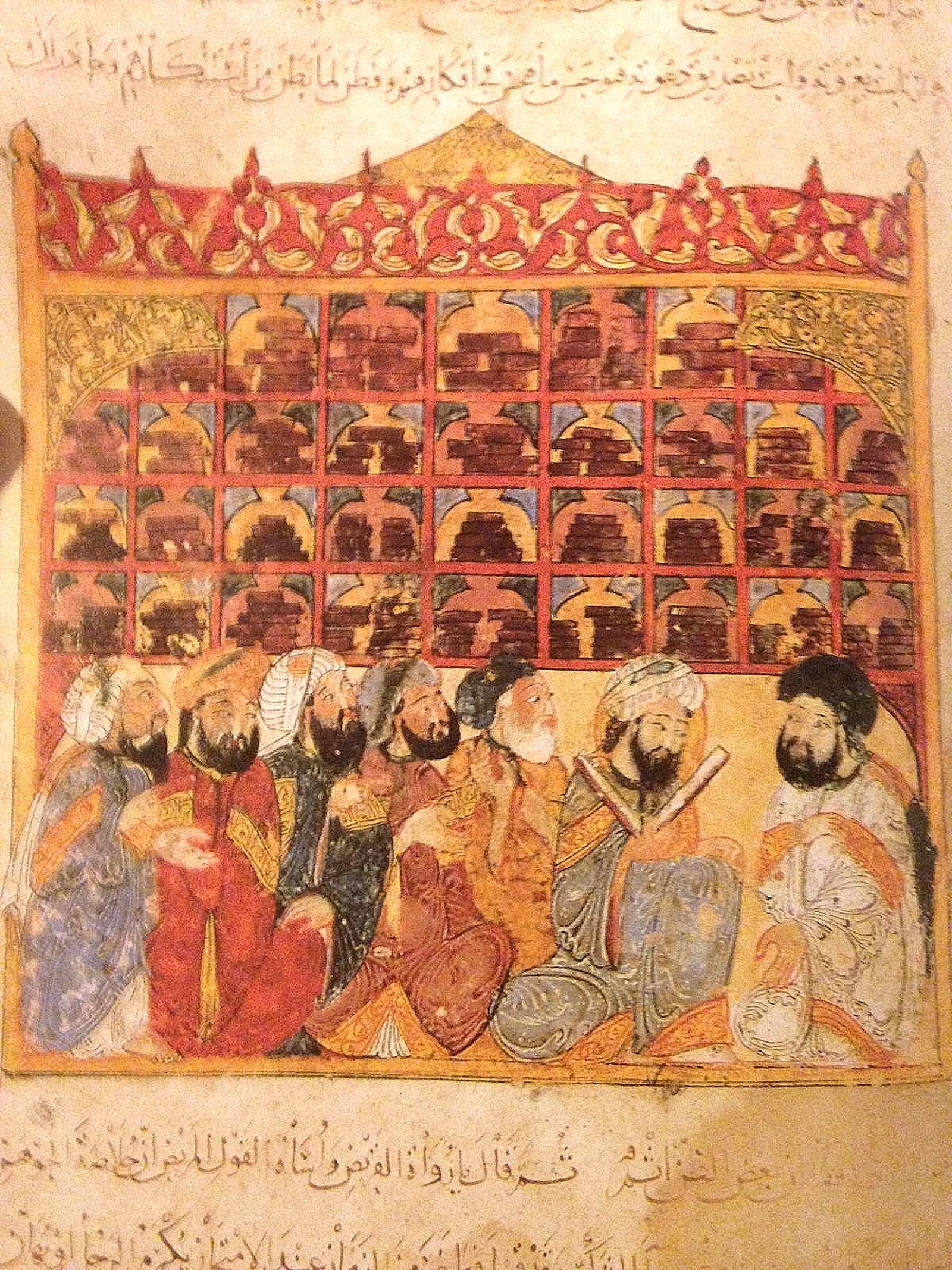 Une bibliothèque de l'âge d'or islamique, miniature d'al-Wasiti, 1237