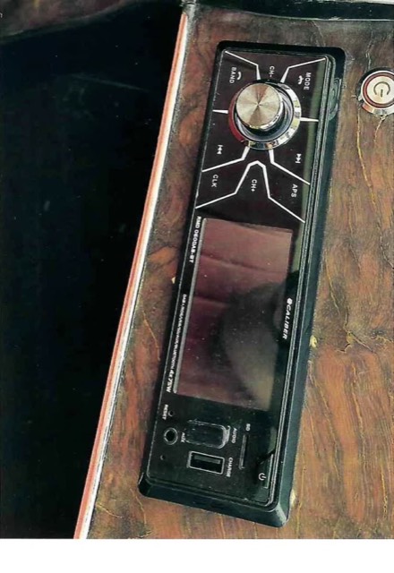 La console en bois