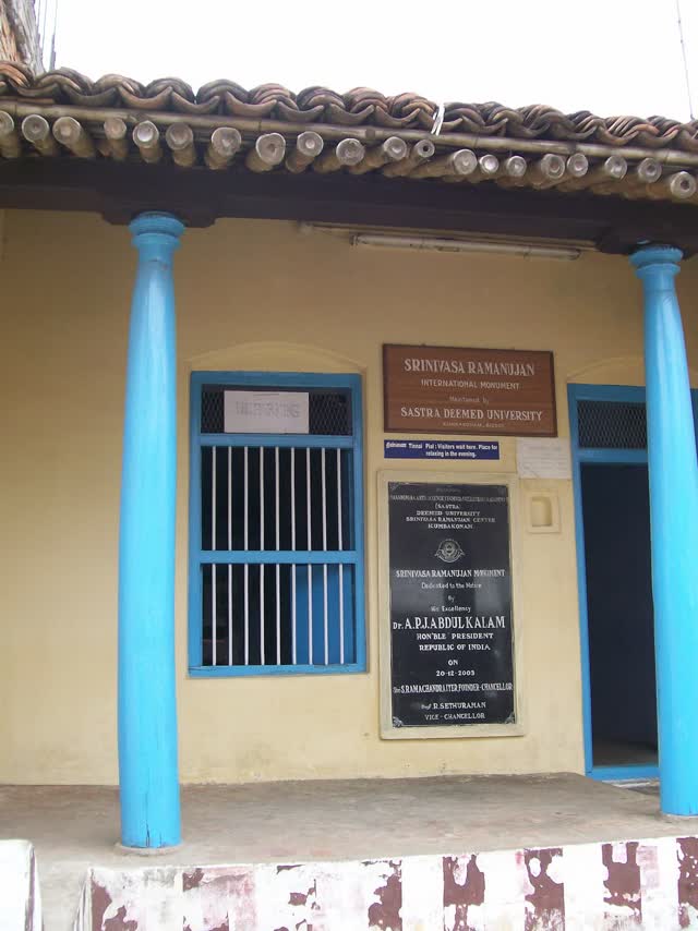 La maison de Ramanujan à Kumbakonam, devenue un lieu de mémoire (Wikimedia Commons, domaine public)